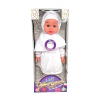 Global Tesettürlü Meryem Bebek