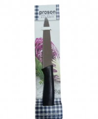 Proson Çok Amaçlı Bıçak 