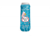 Billur Tuz Plastik Tuzluklu 500 Gr.