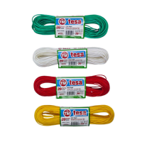 Tesa Pvc Kaplı İp 20 Mt
