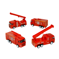 Nazar Çek Bırak İtfaiye