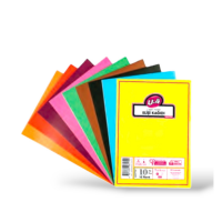 U-4 Elişi Kağıdı 10 Renk